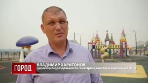 Детскую площадку на набережной Амура обновляют в Благовещенске