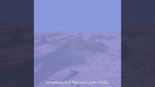 Атмосфера (Книги)