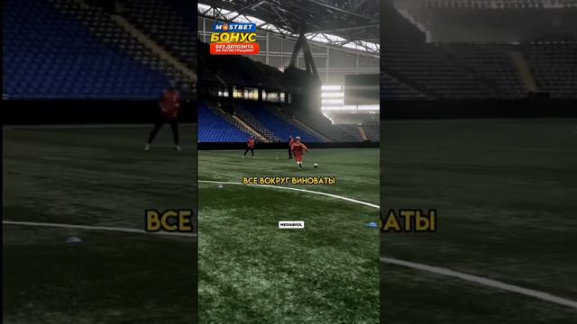 Крап ЧТО С ТОБОЙ СТАЛО😢 #2drots #амкал #мфл #мкс смотреть онлайн