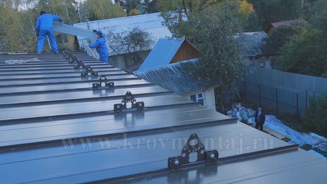 Кровмонтаж. Видео канал о Кровле, каркасном строительстве.