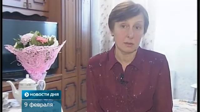 СНОС ДОМА 1 смотреть онлайн