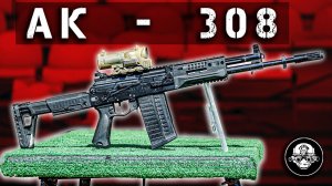 АК-308 - новый супермощный боевой Автомат Калашникова. Обзор и стрельба на полигоне. Армия 2022