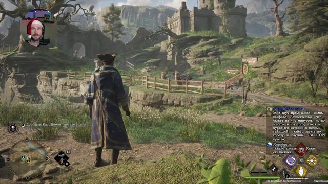 Hogwarts Legacy - 17 - История брата смотреть онлайн