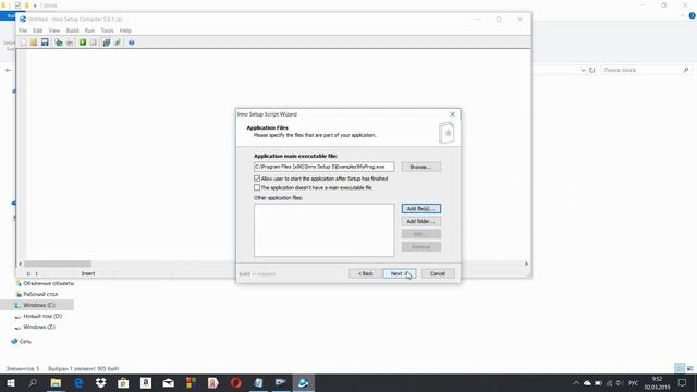 ПрПрПр - Инсталляторы смотреть онлайн