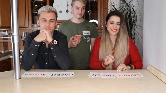 КТО ИЗ НАС? МАСЕЙ ИЛИ ЛИСИЧКА смотреть онлайн