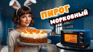 Советы по выбору техники