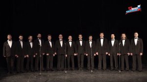 ГОСУДАРСТВЕННЫЙ ГИМН Российской Федерации! Мужской хор Вологодской филармонии