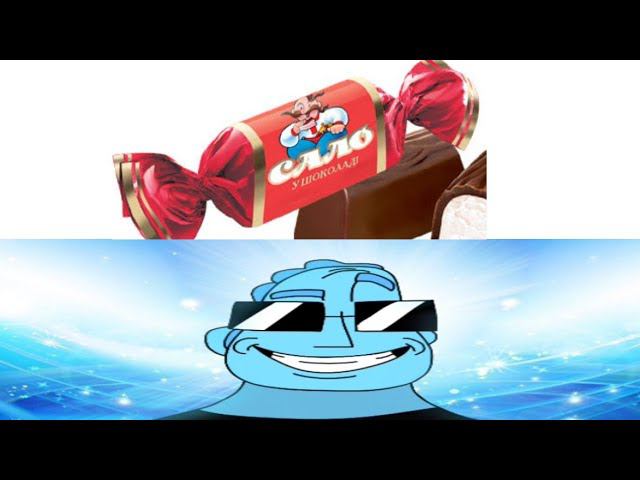 твои любимые конфеты: смотреть онлайн