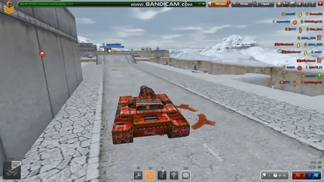 Танки Онлайн 2 часть на мульте смотреть онлайн