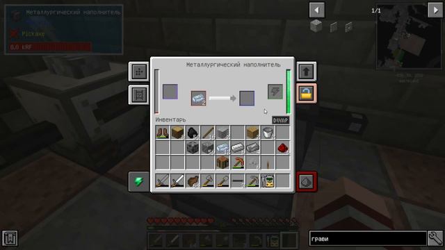 Dead Wasteland 1.12.2 #1. Не легкая добыча гравия. смотреть онлайн