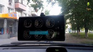 Программа для диагностики автомобилей с интерфейсом OBD-II.