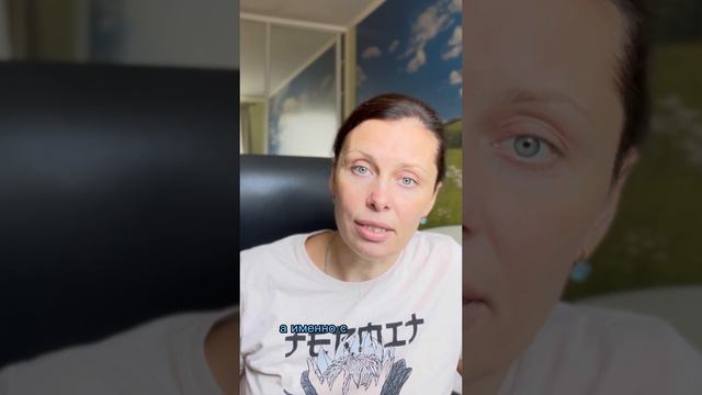 Техники на контакт