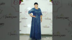 Акыларым угбаларым.Снежана Даваа.