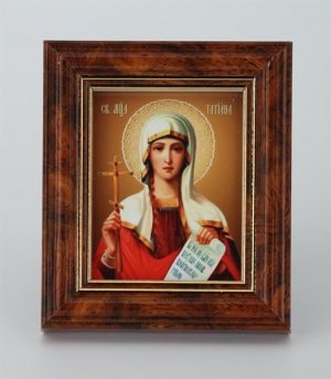 мученице  Татиане  Римской.