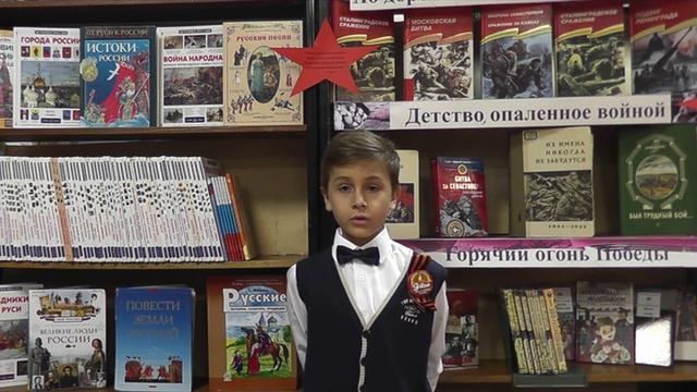 Читающая армия правнуков Победы 14