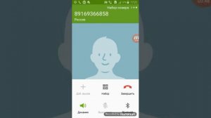 Звоним на номера(2)