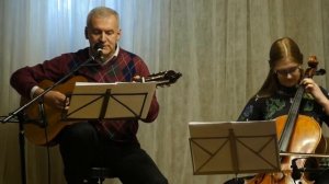 Латышская песня