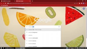 Как загрузить гифку и музыку в Scratch?! Изи туториал в Scratch!