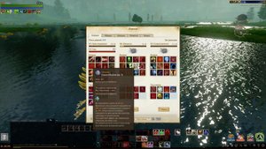 ArcheAge. Актуальные Лучники. Часть 3 "Застрельщик" Билд.