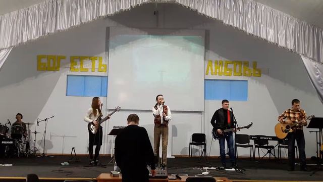 Ты есть всё что нужно нам, Иисус (Тебе мы поём из наших сердец) смотреть онлайн