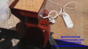 Зернодробилка электрическая «Серп и молот» в Казахстане