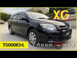 Toyota Corolla Fielder, 2010г,комплектация “XG”,аукционная оценка 4 балла,пробег: 75000км. - ПРОДАН!