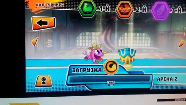 Мир супер схваток смотреть онлайн