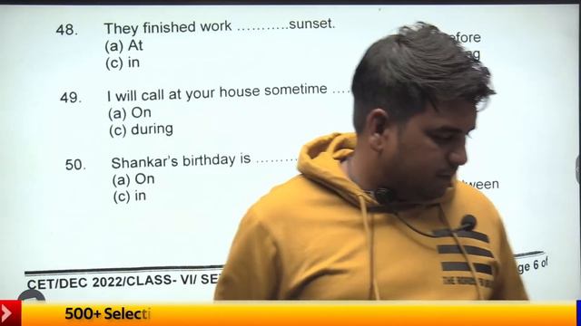 RMS Paper Solution | Class 6 | RMS 2022 | RMS Answer Key | RMS Coaching | Sainik School Coaching смотреть онлайн