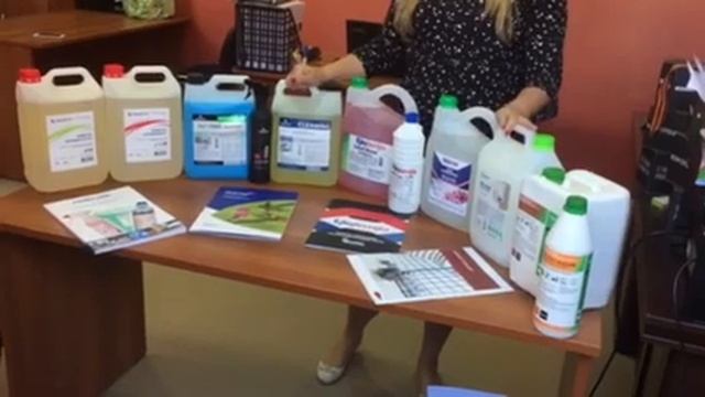 Профессиональная химия