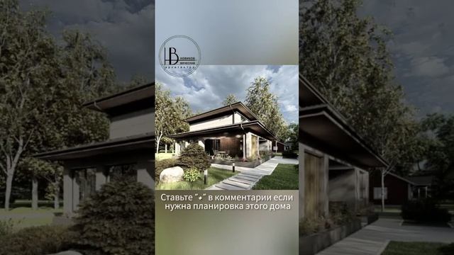 Проект двухэтажного дома площадью 200 кв.м #дом #architect #архитектура #1k