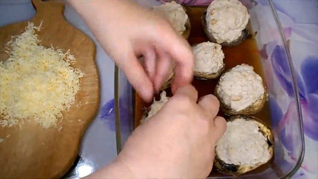 ФАРШИРОВАННЫЕ ШАМПИНЬОНЫ.