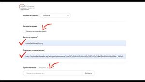 Загрузка атомарного контента в Библиотеке МЭШ
