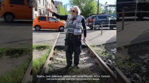 Электрозаводская железнодорожная ветка - Исторические прогулки с Анатолием Вассерманом