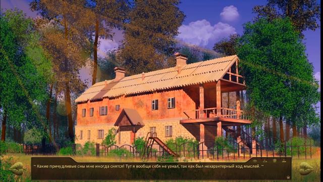 прохождение узоры промчавшихся дней часть # 25 Рита нашла вход в котокомбы смотреть онлайн