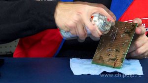 Универсальное чистящее средство Kontakt WL