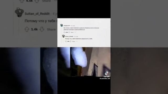 #история #реддит #шортс #ютуб #видео #заработок #акробатика #геншинимпакт #тренды #топ #тикток смотреть онлайн