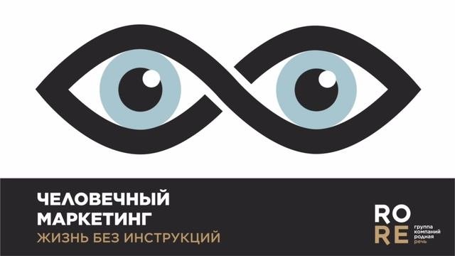 Анимация.MP4