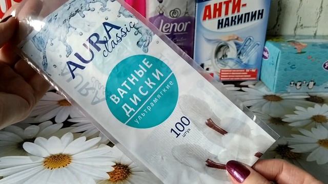 Пустые баночки бытовой химии за май 2021 смотреть онлайн