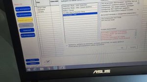 Prius Toyota Techstream 7.20.041 на русском языке возможности