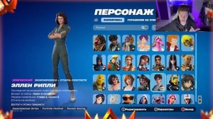 ТИПЫ ШКАФЧИКОВ ПО РАНГАМ в Фортнайт