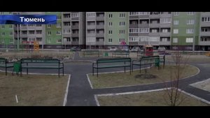 Мнения жителей мкр. "Ямальский", г.Тюмень