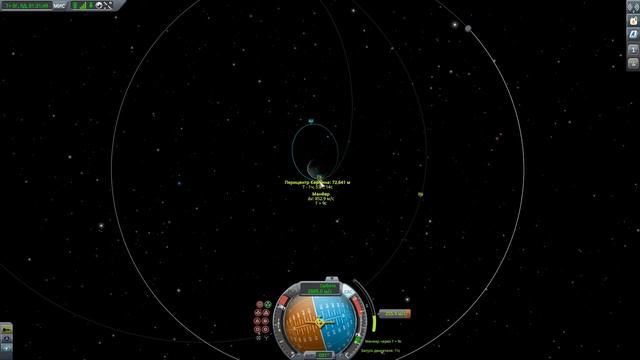 Как долететь до муны #2 | Kerbal Space Program | Туториал