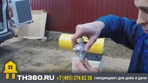 Газовая тепловая пушка Ballu BHG 40