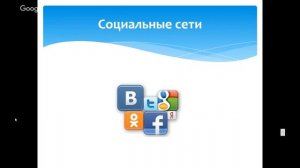 Современные информационные технологии. Лекция 1