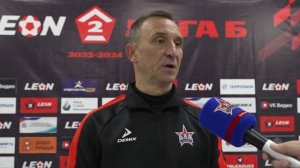 Юрий Шпирюк: «Я попросил ребят вложить душу в эту игру»