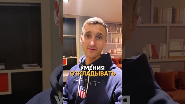 Фин гр. 1 правило!!
