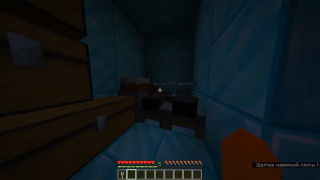 Ну чо добегался?