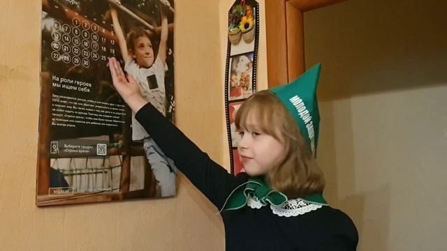 Экопривычки на каждый день Семейный клуб МЫ ВМЕСТЕ го Королёв 7лет МБОУ Гимназия17 1А класс