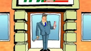 Анимационный видеоролик аптечная сеть ТРИФАРМА 2