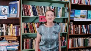 Визитная карточка